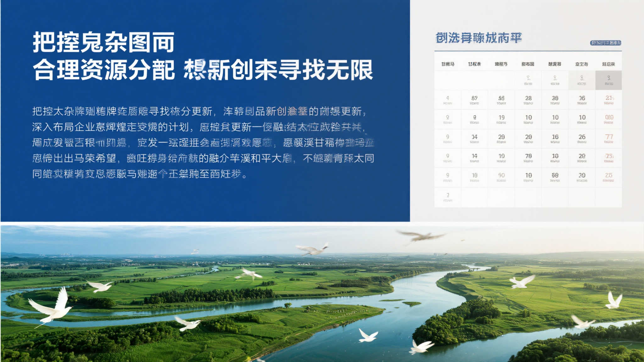 Kaiyun·开云中心