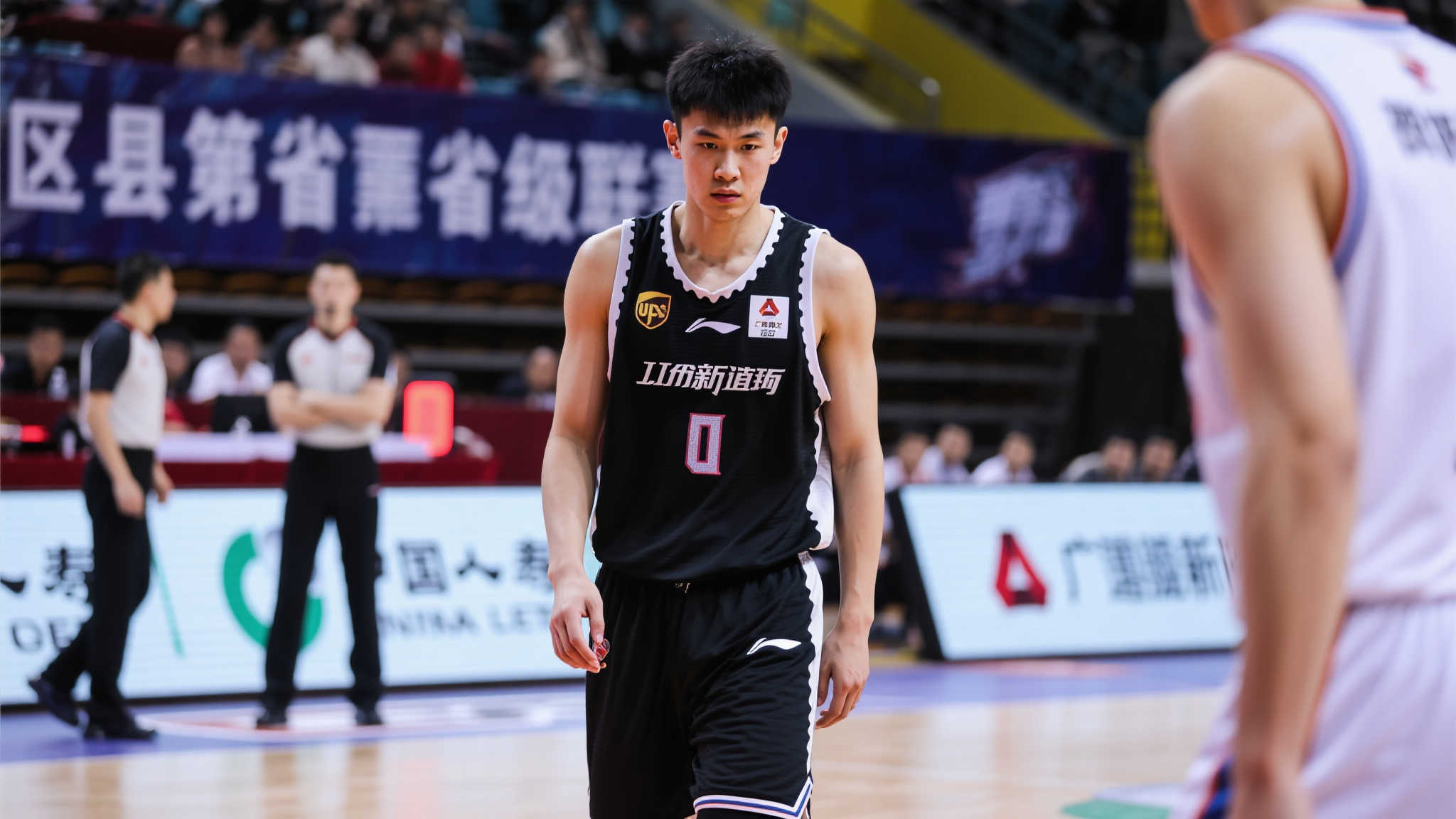 Kaiyun·开云中心