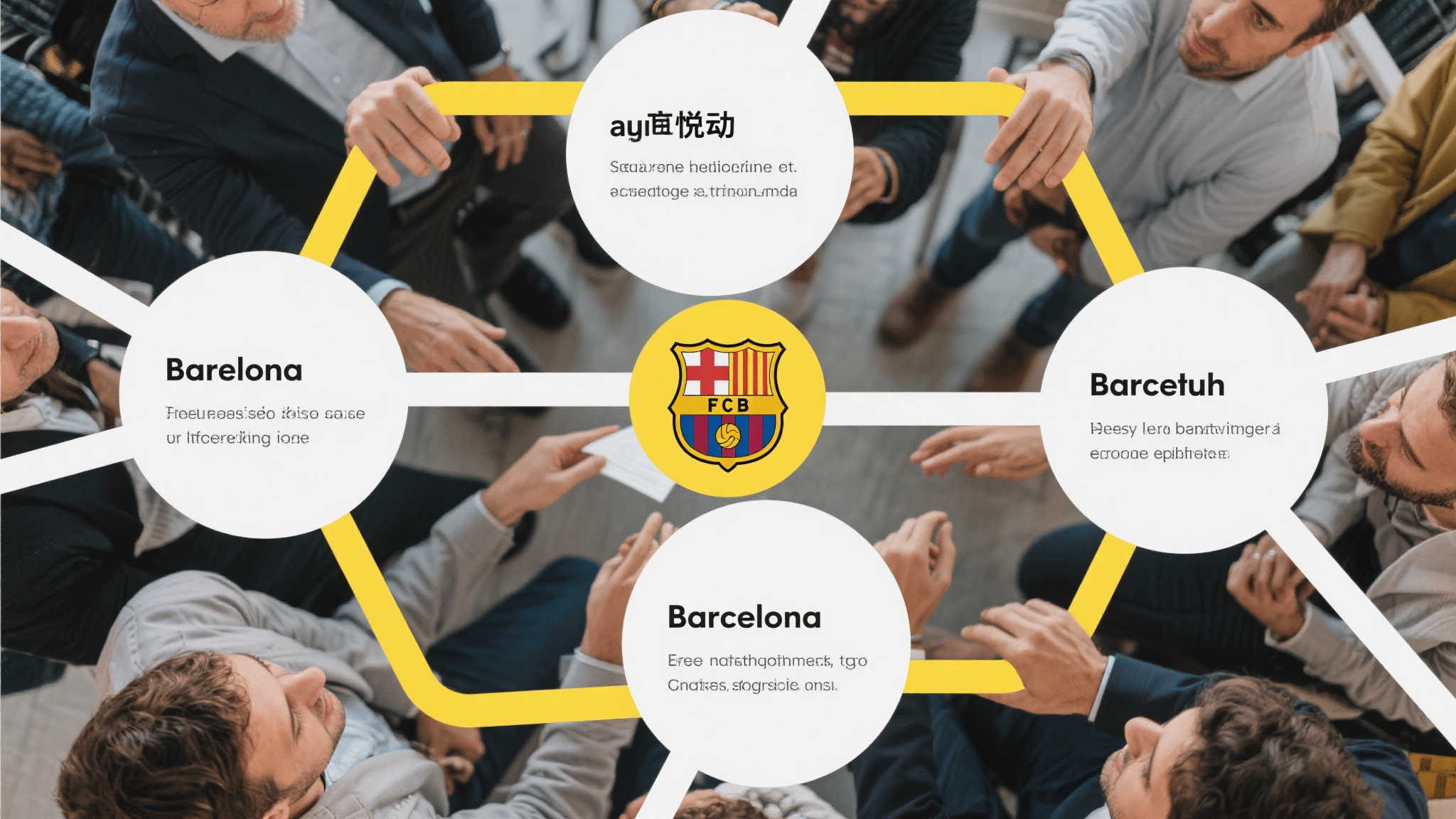 Kaiyun·开云中心