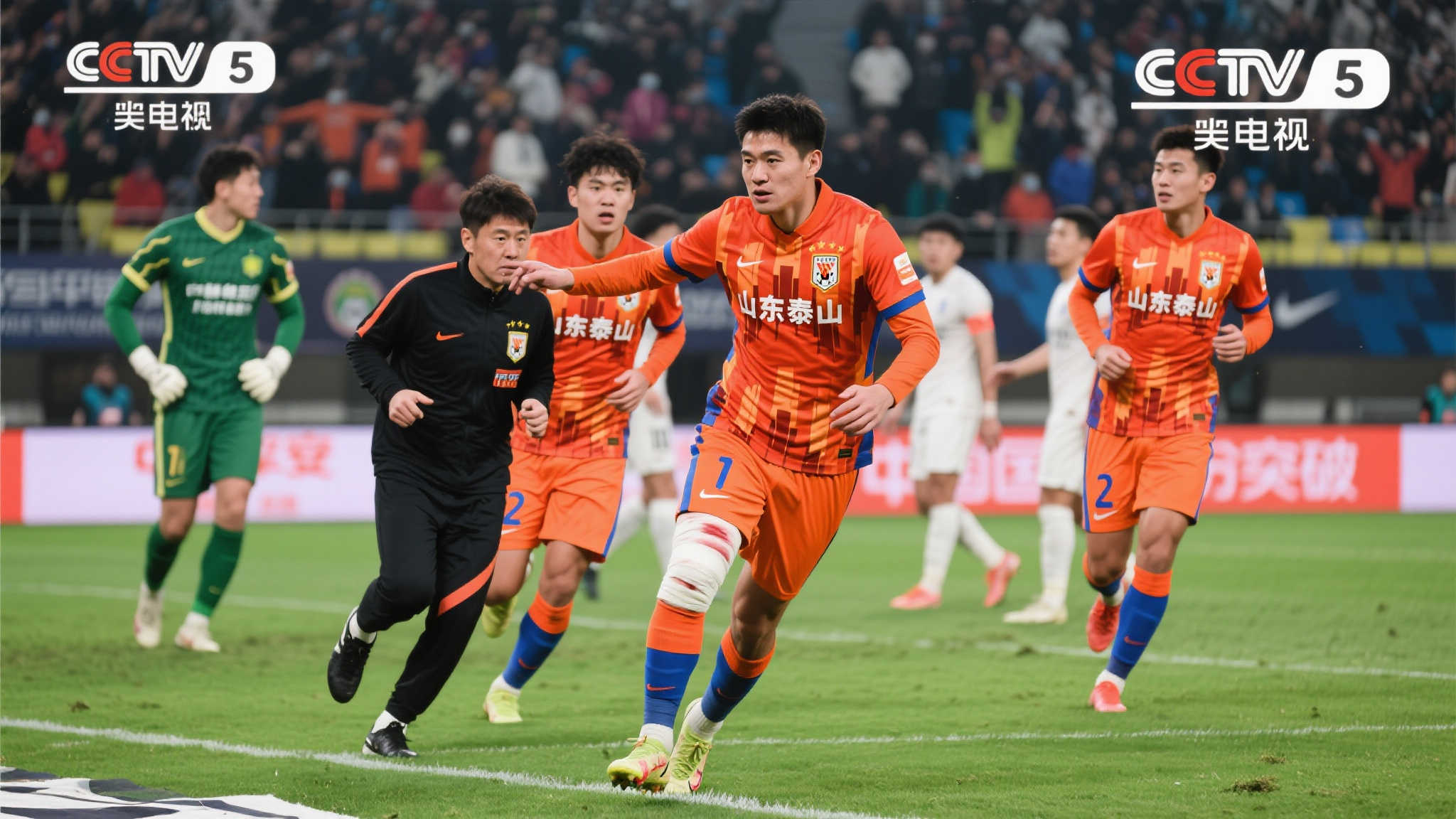 Kaiyun·开云中心