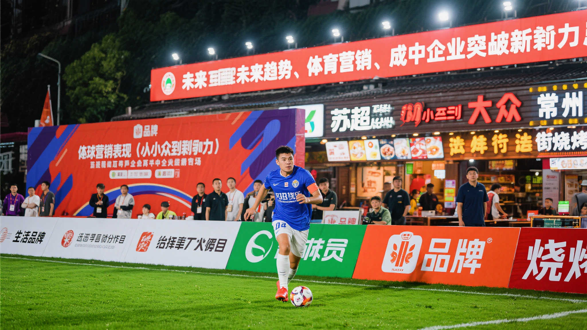 Kaiyun·开云中心