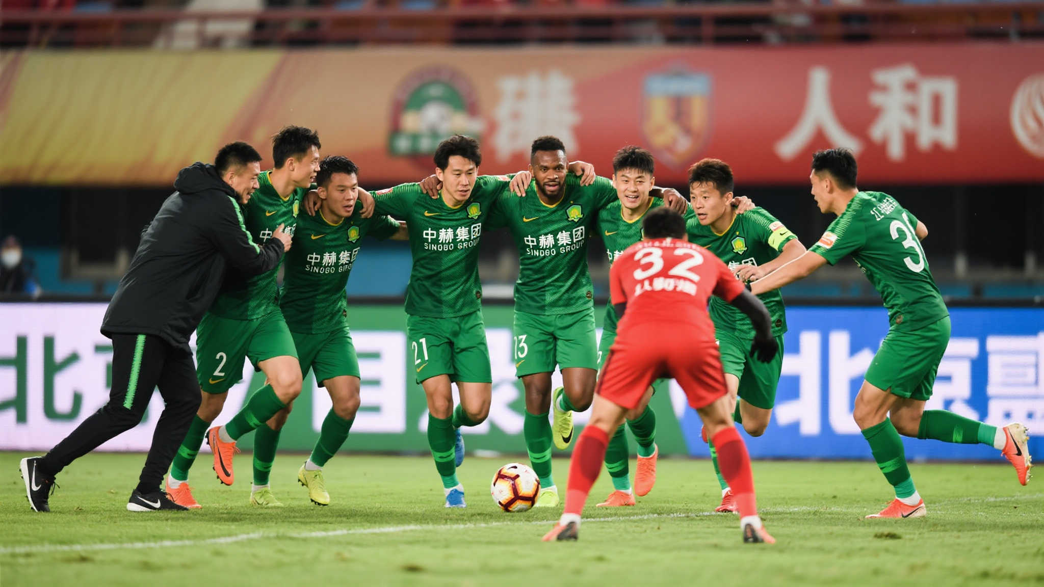 Kaiyun·开云中心