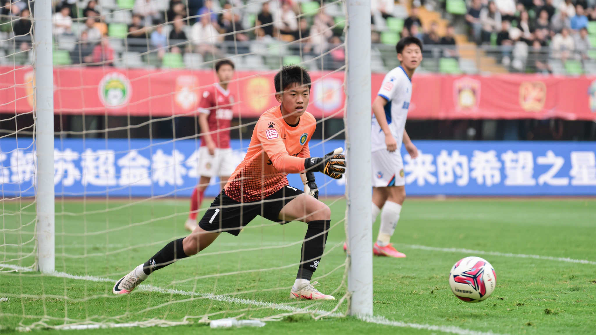 Kaiyun·开云中心