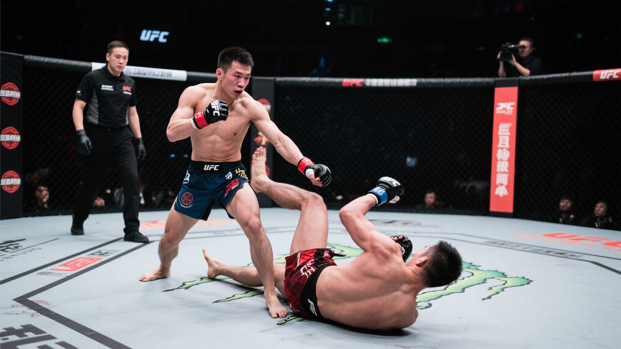 Kaiyun·开云中心