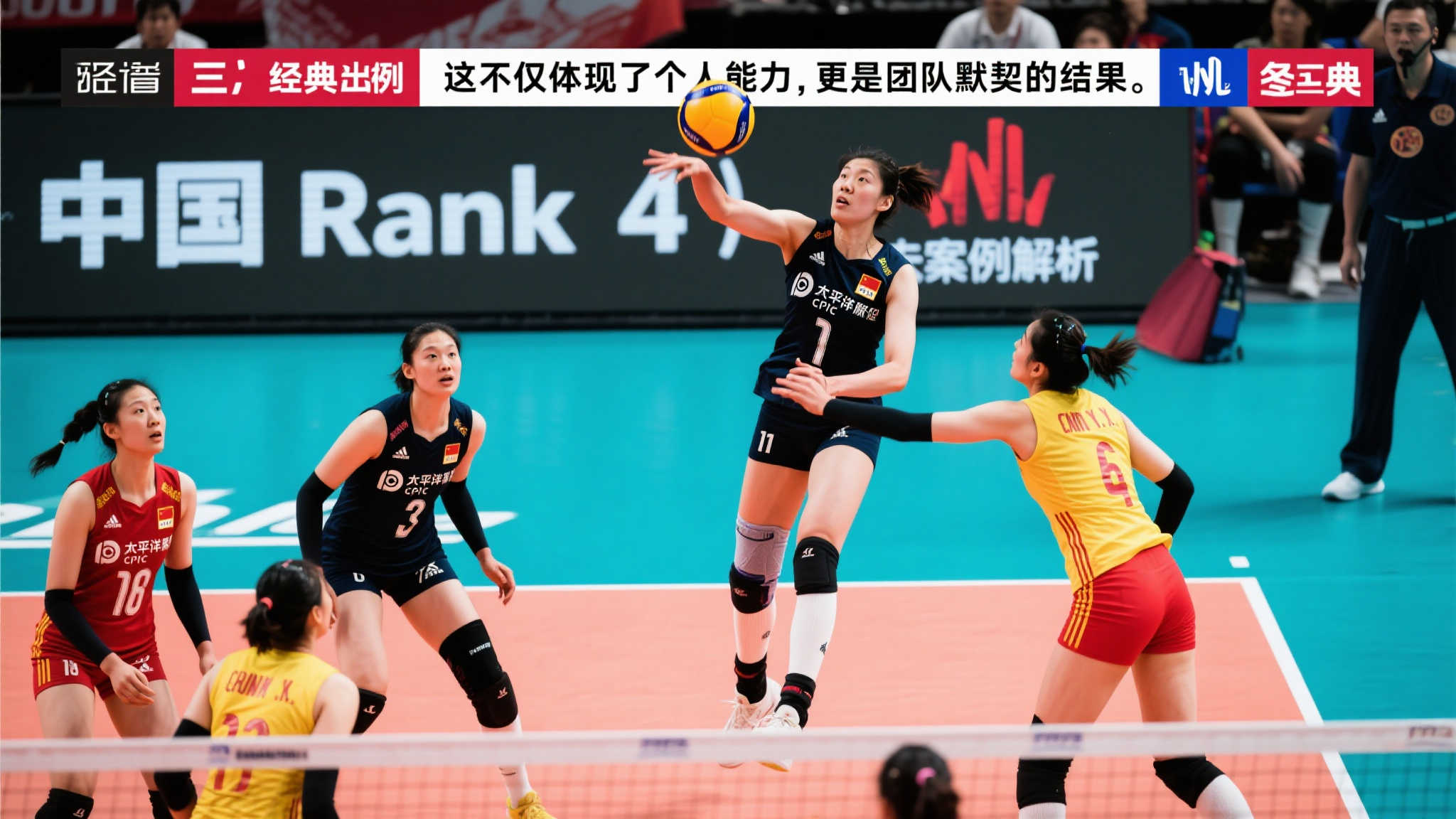 Kaiyun·开云中心