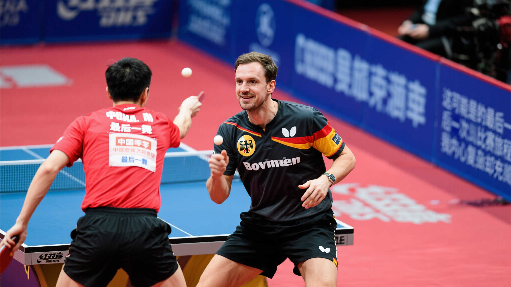 Kaiyun·开云中心